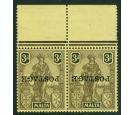 SG149a. 1926 3d Black/yellow 'Overprint Inverted'. U/M Mint...