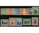 SG193-209. 1930 Set of 17. All superb mint...