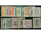 SG130-145. 1932 Set of 16. Superb fresh mint...