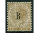 SG14. 1882 2c Brown. Superb fresh mint with excellent...