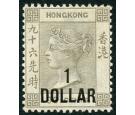 SG42. 1885 $1 on 96c Grey-olive. Choice brilliant fresh mint...