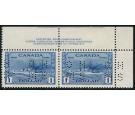 SG O150. 1942 $1 Blue. Brilliant U/M corner plate imprint sheet.