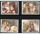 SG1294-1297 Varieties. 1985 UNIQUE Trial Set of 4. Superb mint..