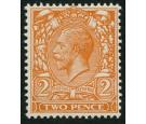 SG421a. 1924 2d Orange. 'No Watermark'. Choice brilliant fresh U