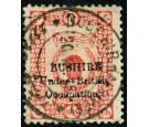 SG18. 1915 5ch Vermilion 'Coronation'. Choice superb fine used..