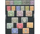 SG76-95. 1922 Set of 20. Superb fresh mint...