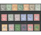 SG21s-39s. 1935 Set of 19. 'SPECIMEN'. Brilliant fresh mint...