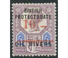 SG41. 1893 10/- on 5d Dull purple and blue. Superb fresh mint...