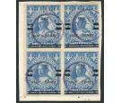 SG65. 1894 1/2d on 2 1/2d Blue. Exceptional superb used block of