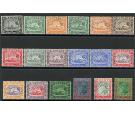 SG68s-85s. 1935 Set of 18. 'SPECIMEN'. Brilliant fresh mint...