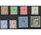 SG97-104. 1921 Set of 8. Brilliant U/M mint...