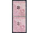 SG37b. 1880 '3' on '3d' Pale dull rose. "Se-tenent pair'. Very f