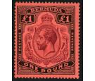 SG55a. 1918 £1 Purple and black/red 'Break in scroll'. Superb f