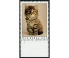 SG1479a. 1990 20p Kitten. 'Silver Omitted'. Brilliant fresh U/M