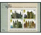 SG MS1058c. 1978 Architecture Miniature sheet. 'Rose-red Omitted