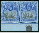 SG19c. 1924 2/- Grey-black and blue/blue. 'Cleft Rock'. Superb f