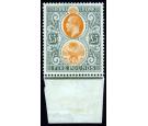 SG148. 1923 £5 Orange and green. Superb perfectly centred U/M m