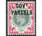 SG O78. 1902 1/- Dull green and carmine. Superb fresh mint...