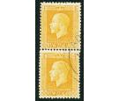 SG421d. 1915 4d Yellow. 'Mixed Perforations'. Superb used vertic