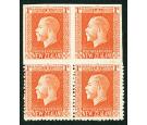 SG430cba. 1915 1/- Vermilion. 'Imperforate (top stamp of a verti