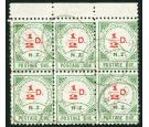 SG D1. 1899 1/2d Carmine and green. 'Postage Due'. Superb used b