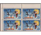 SG12b. 1968 1/3 'Red (overprint) Omitted'. U/M corner block...