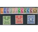 SG261-275. 1949 'TANGIER'. Set of 15. Superb mint, top values U/