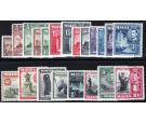 SG217-231. 1938 Set of 21. Superb U/M mint...