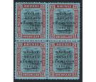 SG59a. 1922 $1 Black and red/blue. Short 'I'. U/M block...