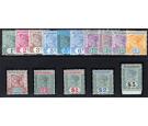 SG51-65. 1891 Set of 15. Choice superb fresh mint...