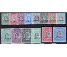 SG1s-14s. 1903 Set of 14. Superb fresh 'Specimen'...