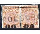 SG T106a. 1890 80c on 5r Orange. "00" for "80". Superb used pair