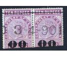 SG T112a. 1890 80c on 10r Reddish purple. "00" for "80". Superb