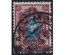 SG28. 1920 50r on 15k Blue and red-brown. Superb used...