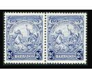 SG251bb. 1944 2 1/2d Blue. 'Mark on central ornament'. U/M mint.