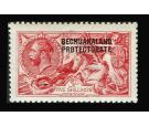 SG87. 1919 5/- Bright carmine. Choice brilliant fresh mint...