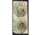 SG54. 1854 1/- Pale green. Die 2. Superb used vertical pair...