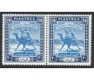 SG110a. 1948 20p Pale blue and deep blue. U/M pair...