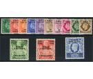 SG E1-E12. 1948 Set of 13. Post Office fresh U/M mint...