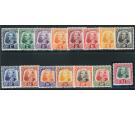 SG91-105. 1932 Set of 15. Superb fresh mint...