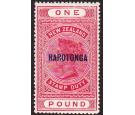 SG80a. 1921 £1 Rose-carmine. 'Trimmed Overprint'. Brilliant fre