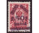 SG25. 1920 50r on 4k Red. Superb fine used...