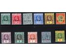 SG78s-88s. 1912 Set of 11. 'Specimen'. U/M mint...