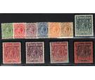 SG60-69. 1912 Set of 11. Choice fresh mint...