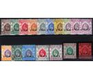 SG100s-116s. 1912. Set of 17. 'Specimen'. Brilliant fresh mint..