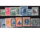 SG94-106. 1921 Set of 13. Superb fresh mint...