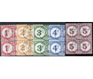 SG D1-D5. 1957 Set of 5. 'Postage Due'. Brilliant used blocks of