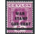 SG337a. 1918 1c on 5c Purple. 'Surcharge Double'. Superb fresh m