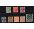 SG73-80. 1921 Set of 8. A delightful fresh mint set...