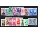 SG356-370. 1950 Set of 16. Brilliant U/M mint...